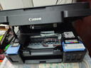 佳能（Canon）G3810大容量可加墨彩色多功能无线一体机（打印/复印/扫描/作业打印/微信远程WiFi 学生/家用） 实拍图