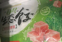 吴大嫂 东北水饺 猪肉茴香 800g 40只 蒸饺煎饺锅贴 冷冻饺子 实拍图
