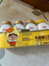 界界乐0蔗糖乳酸菌饮料牛奶乳品 100ml*24瓶 毛毡送礼礼袋（加赠好礼） 实拍图