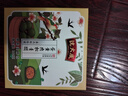 沈大成上海特产蛋黄肉松青团中华老字号糕点点心网红240g盒装源头直发 实拍图