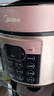 美的（Midea）国家补贴 电压力锅6L大容量全自动智能预约 家用电饭煲高压锅6-8人 开盖火锅煲汤煮粥YL60Q3-451 实拍图