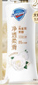 舒肤佳净透沐浴露山茶花570g含果酸持久留香 男女士通用【王楚钦同款】 实拍图