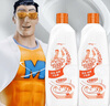 威猛先生（Mr Muscle）洁厕液（柑橘清香）900g*12瓶  整箱装 实拍图