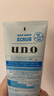 吾诺（UNO）日本男士洗面奶控油保湿磨砂去黑头角质清爽洁面乳 祛除角质130g 1支 实拍图