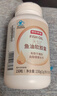京东京造 深海鱼油软胶囊Omega-3 150粒DHAEPA辅助降血脂中老年非鱼肝油 实拍图