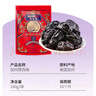 美荻斯西梅干休闲食品蜜饯果干果脯办公室水果干零食宿舍追据出游下午茶 加州厚西梅160g*4袋 实拍图