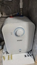 海尔（Haier）国家补贴20%小厨宝电热水器6.6升 EC6.6FA 一级能效 2200W速热家用厨房小型储水式节能保温热水宝 实拍图