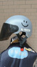 新日新日3C国标认证摩托电动车头盔男女四季通用骑行电瓶车半盔安全帽 火山灰【防晒长镜+可拆护耳】 3C新国标A类 实拍图