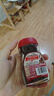 雀巢（Nestle）【代言人丁禹兮同款】醇品速溶美式黑咖啡粉0糖0脂*瓶装50g 实拍图