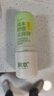 润本（RUNBEN）叮叮舒缓止痒棒7g×2支紫草膏清凉膏蚊虫叮咬儿童护肤品标准 实拍图