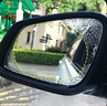 博利良品 汽车后视镜侧窗防雨贴膜套装通用倒车镜防雾高清防眩目反光镜驱水膜 汽车用品 后视镜2片+侧窗2片 实拍图