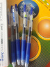 百乐（PILOT）JUICE果汁笔蓝色中性笔0.38签字笔按动水笔文具学生手账笔高颜值 蓝色LJU-10UF-L 实拍图