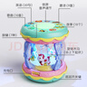 欣格婴儿玩具手拍鼓宝宝早教音乐启蒙新生儿旋转木马USB充电生日礼物 实拍图