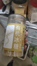 方家铺子中华老字号有机黄冰糖500g多晶冰糖烘焙调味糖水伴侣 实拍图