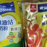 雀巢（Nestle）真视高学生奶粉350g叶黄素生牛乳早餐营养青少年奶粉独立装 实拍图