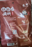 臻鲜 钵钵鸡调料（麻辣）160g*3袋四川乐山冷吃火锅串串香底料包 实拍图