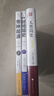 【全3册】人类简史+图说时间简史+物种起源 房龙 从动物到上帝 深入解读霍金时间简史 达尔文 物竞天择适者生存 实拍图