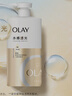 OLAY玉兰油水润沐浴露舒柔滋润保湿 佛手柑730ml大容量 新旧包装随机 实拍图