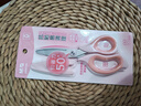 晨光(M&G)文具 优品150mm软护套儿童学生剪刀 开学必备特氟龙剪刀省力抗粘手工剪子 粉色 ASS913S8 实拍图