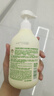 润本婴儿儿童洗发水沐浴露500ml×2瓶宝宝洗发泡泡沐浴乳二合一 实拍图