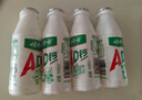 娃哈哈 AD钙奶 含乳饮料 220g*20瓶 整箱装（新老包装随机发货） 实拍图