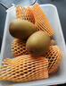 佳沛（zespri）新西兰  阳光金奇异果16粒礼盒经典果单果约 77-103g 水果 猕猴桃 实拍图