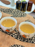 乐品乐茶特级金骏眉2025新茶叶红茶滇红正山小种祁门红茶礼盒装共500g送礼 实拍图