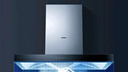 海尔（Haier）抽油烟机 顶吸式油烟机大吸力家用 升级21.5风量大吸力 高频自清洁挥手智控 国家补贴20%油烟机T11 实拍图