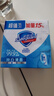 舒肤佳香皂 纯白3块皂 99.9%除菌 洗澡沐浴皂肥皂 新旧包装随机 实拍图