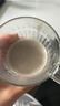 田喜粮鲜有机绿芯黑豆 多种矿物质 黑大豆 打豆浆 五谷杂粮粗粮1.52斤 实拍图