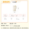 九阳（Joyoung）350ml豆浆机 迷你一人食 可做米糊 燕麦奶 果汁 烧水家用多功能榨汁机DJ03X-D120 实拍图