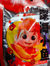 劲仔深海小鱼休闲零食鱼仔海味小吃小鱼干 糖醋味 400g 实拍图