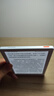 掌阅（iReader）Light4 Turbo 6英寸智能阅读本 电子书阅读器 墨水屏电纸书 平板电脑学习看漫 便携笔记本 告白 实拍图