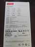 联想随身wifi6移动无线上网支持5G/4G设备路由器免插卡双网通用全国无限流量网络笔记本电脑便携2025款 实拍图