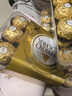 费列罗（FERRERO）榛果牛奶巧克力30粒375g*3件进口零食礼盒送男女友婚礼喜糖生日礼 实拍图