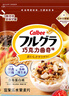 卡乐比（Calbee）即食燕麦片 巧克力味水果麦片400g 日本进口非油炸 早餐代餐零食 实拍图