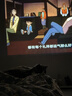Rigal（瑞格尔）B1 Ultra 云台投影仪家用智能投影机卧室手机投影电视(TOF无感对焦 无感梯形 家庭影院) 实拍图