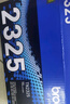 兄弟（brother）TN-2325 黑色墨粉 2600页 （适用兄弟7380/7480/7880、7080/7080D/7180、2260/2260D/2560） 实拍图