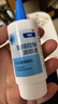 【原研进口】海露玻璃酸钠滴眼液 人工泪液 眼药水疲劳眼干眼涩视力模糊 德国原装进口 美瞳直接滴10ml/盒 实拍图