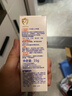 贝亲（Pigeon）婴儿护臀膏 新生儿护臀膏 屁屁霜屁屁乐 35g IA149- 实拍图
