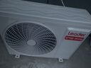 海尔（Haier）智家出品Leader 空气能热水器家用200升热泵包安装变频一级能效节能电辅热R32冷媒 LKF200-PF7U1 实拍图