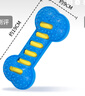 憨憨乐园狗狗玩具狗玩具磨牙棒宠物小狗幼犬用品耐咬自己玩解闷神器玩具 实拍图