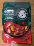 小肥羊火锅底料调料香辣浓郁 混合态辣汤 180g 实拍图