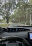 强生汽车贴膜领域深色新能源陶瓷膜防爆膜汽车玻璃膜隔热膜太阳膜汽车膜全车膜车窗贴膜防晒膜国际品牌 实拍图