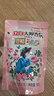 立白大师香氛洗衣液 100g袋装 持久留香玫瑰花香 柔顺护衣旅行装 实拍图