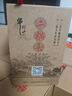 牛栏山二锅头 珍品15 清香型 白酒 45度 400ml*6瓶 整箱装 实拍图