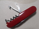 维氏瑞士军刀都市猎人15项多功能水果刀刀折叠刀红色1.3713 实拍图