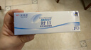 强生(Johnson) 隐形眼镜 日抛 水凝胶进口 安视优 舒日30片装 300度 实拍图