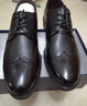 奥康（Aokang）商务男士皮鞋男布洛克男鞋系带低帮鞋193211020 黑色43码 实拍图