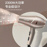 康夫（CONFU）电吹风机家用大功率2300W吹风筒 专业发廊款大风力恒温快速干发电风筒KF-5919 实拍图